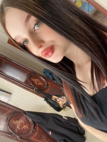 Лина